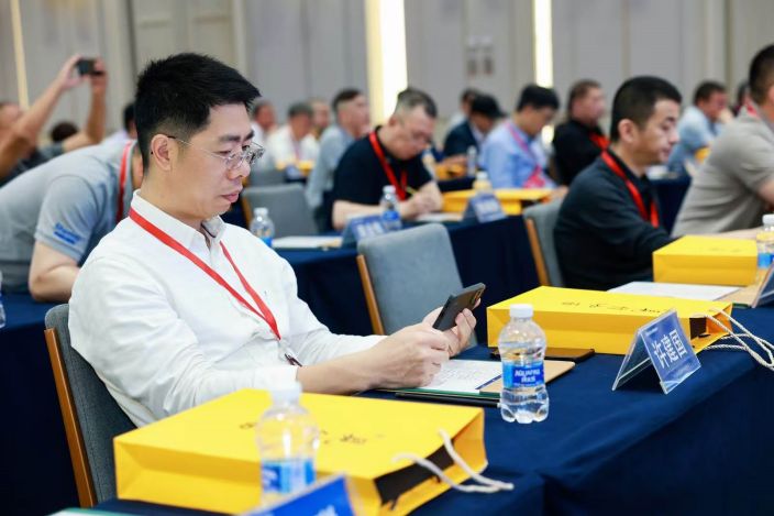 2025申瓯通信全国合作伙伴峰会及新品发布会