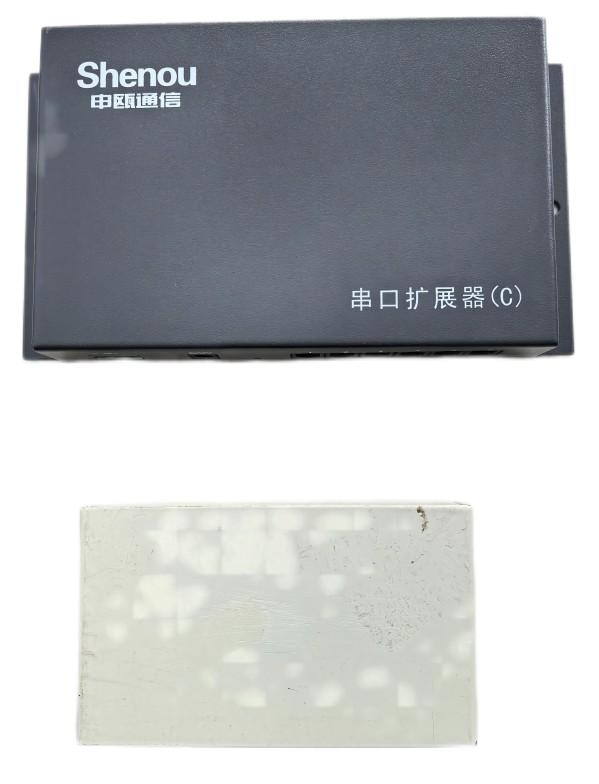 黑色及灰白串口扩展器图